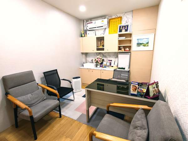 ห้องตรวจ